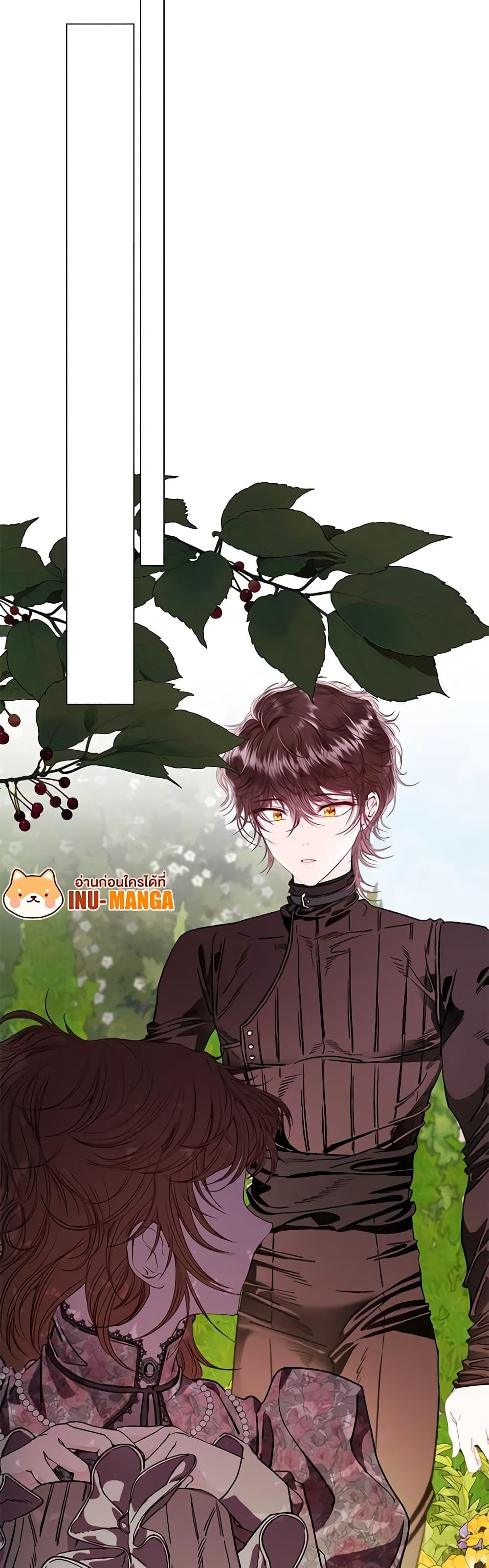 Manga-lc-com อ่านมังงะ อ่านการ์ตูน ออนไลน์ ฟรี I Became the Ugly Lady ตอนที่ 1 2 3 4 5 6 7 8 9 10 11 12 13 14 ฟรี ไม่มีโฆษณา Manga-lc - อ่าน มังงะ อ่าน การ์ตูน ออนไลน์ อ่านมังงะ ฟรี