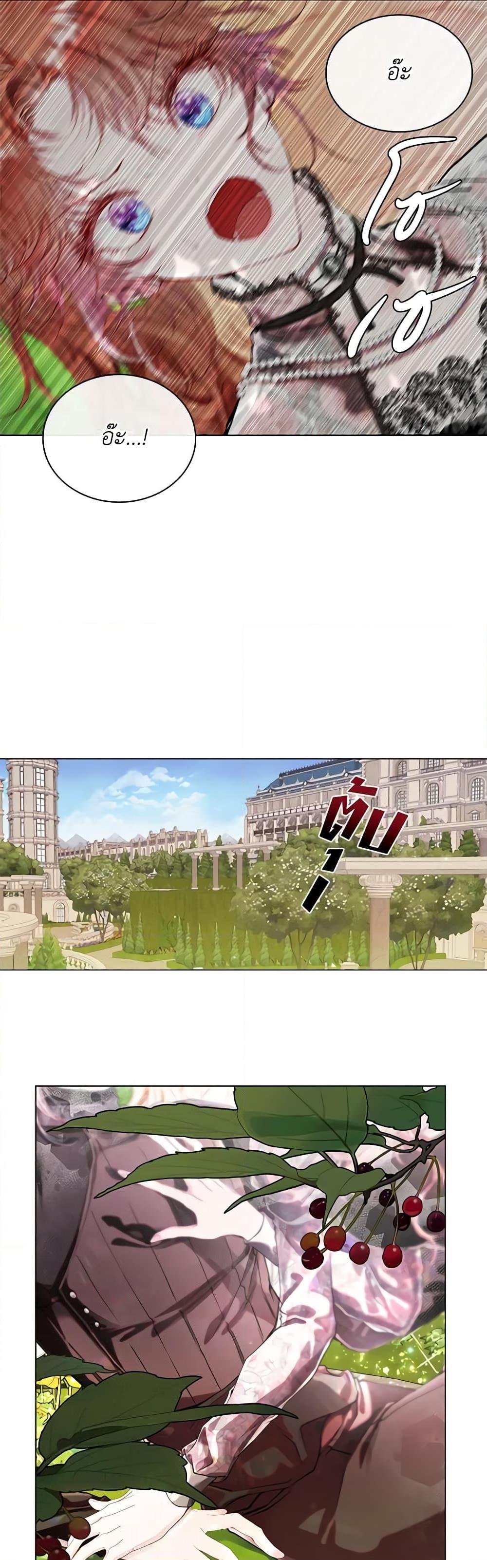 Manga-lc-com อ่านมังงะ อ่านการ์ตูน ออนไลน์ ฟรี I Became the Ugly Lady ตอนที่ 1 2 3 4 5 6 7 8 9 10 11 12 13 14 ฟรี ไม่มีโฆษณา Manga-lc - อ่าน มังงะ อ่าน การ์ตูน ออนไลน์ อ่านมังงะ ฟรี