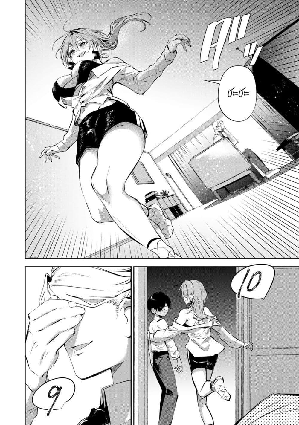 Manga-lc-com อ่านมังงะ อ่านการ์ตูน ออนไลน์ ฟรี DD Addiction ตอนที่ 1 2 3 4 5 6 7 8 9 10 11 12 13 14 ฟรี ไม่มีโฆษณา Manga-lc - อ่าน มังงะ อ่าน การ์ตูน ออนไลน์ อ่านมังงะ ฟรี