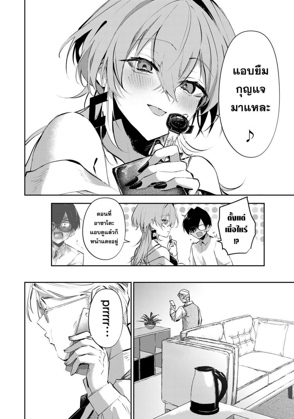 Manga-lc-com อ่านมังงะ อ่านการ์ตูน ออนไลน์ ฟรี DD Addiction ตอนที่ 1 2 3 4 5 6 7 8 9 10 11 12 13 14 ฟรี ไม่มีโฆษณา Manga-lc - อ่าน มังงะ อ่าน การ์ตูน ออนไลน์ อ่านมังงะ ฟรี