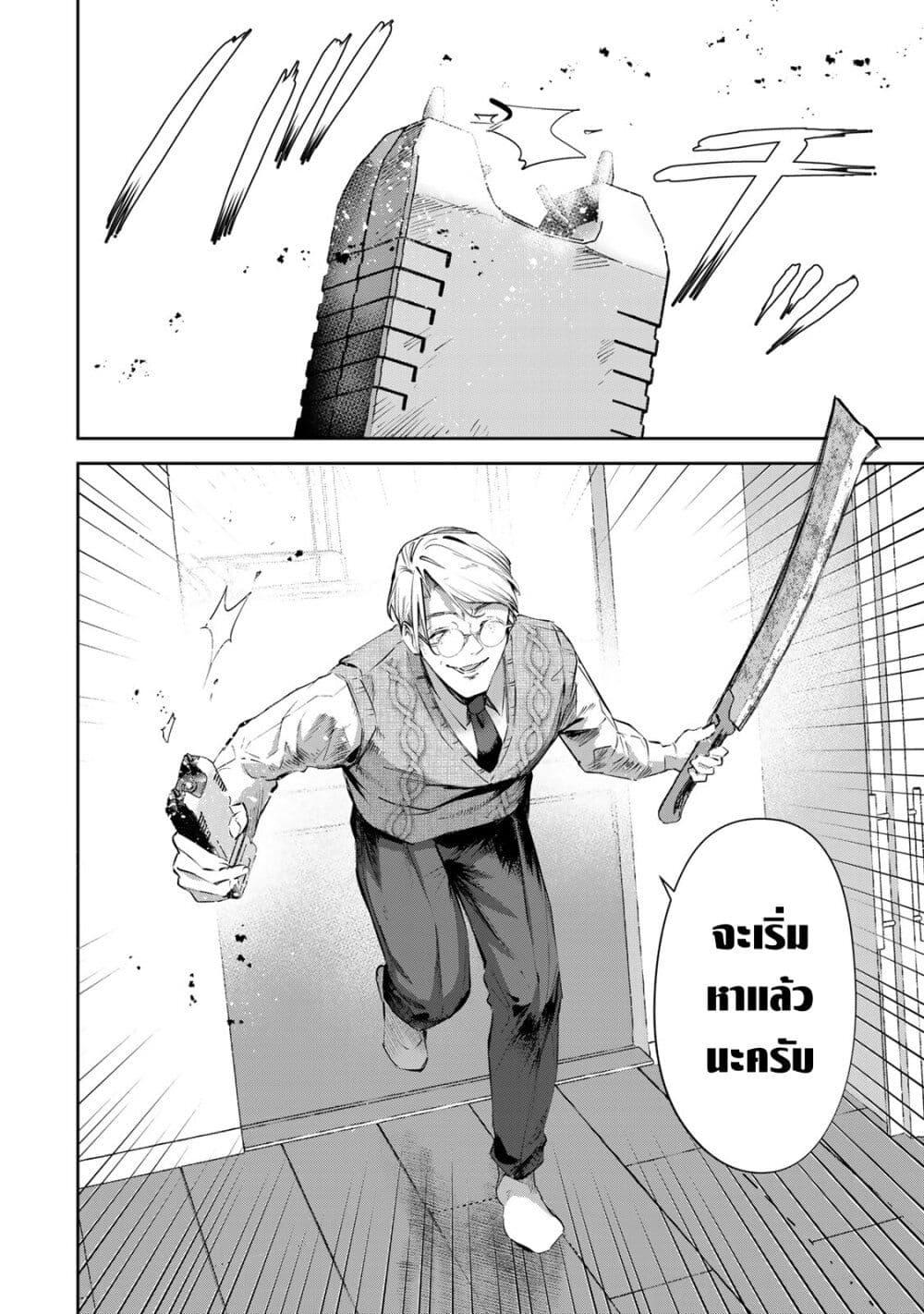 Manga-lc-com อ่านมังงะ อ่านการ์ตูน ออนไลน์ ฟรี DD Addiction ตอนที่ 1 2 3 4 5 6 7 8 9 10 11 12 13 14 ฟรี ไม่มีโฆษณา Manga-lc - อ่าน มังงะ อ่าน การ์ตูน ออนไลน์ อ่านมังงะ ฟรี