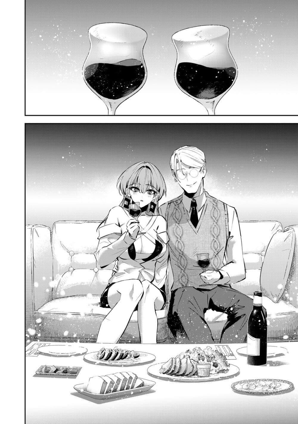 Manga-lc-com อ่านมังงะ อ่านการ์ตูน ออนไลน์ ฟรี DD Addiction ตอนที่ 1 2 3 4 5 6 7 8 9 10 11 12 13 14 ฟรี ไม่มีโฆษณา Manga-lc - อ่าน มังงะ อ่าน การ์ตูน ออนไลน์ อ่านมังงะ ฟรี