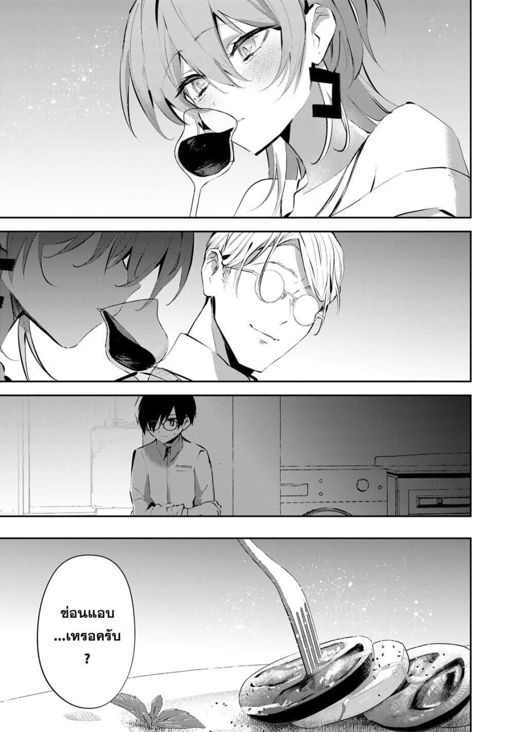 Manga-lc-com อ่านมังงะ อ่านการ์ตูน ออนไลน์ ฟรี DD Addiction ตอนที่ 1 2 3 4 5 6 7 8 9 10 11 12 13 14 ฟรี ไม่มีโฆษณา Manga-lc - อ่าน มังงะ อ่าน การ์ตูน ออนไลน์ อ่านมังงะ ฟรี