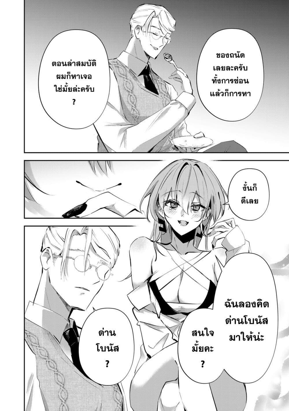 Manga-lc-com อ่านมังงะ อ่านการ์ตูน ออนไลน์ ฟรี DD Addiction ตอนที่ 1 2 3 4 5 6 7 8 9 10 11 12 13 14 ฟรี ไม่มีโฆษณา Manga-lc - อ่าน มังงะ อ่าน การ์ตูน ออนไลน์ อ่านมังงะ ฟรี