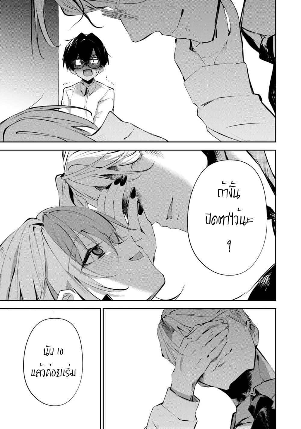 Manga-lc-com อ่านมังงะ อ่านการ์ตูน ออนไลน์ ฟรี DD Addiction ตอนที่ 1 2 3 4 5 6 7 8 9 10 11 12 13 14 ฟรี ไม่มีโฆษณา Manga-lc - อ่าน มังงะ อ่าน การ์ตูน ออนไลน์ อ่านมังงะ ฟรี