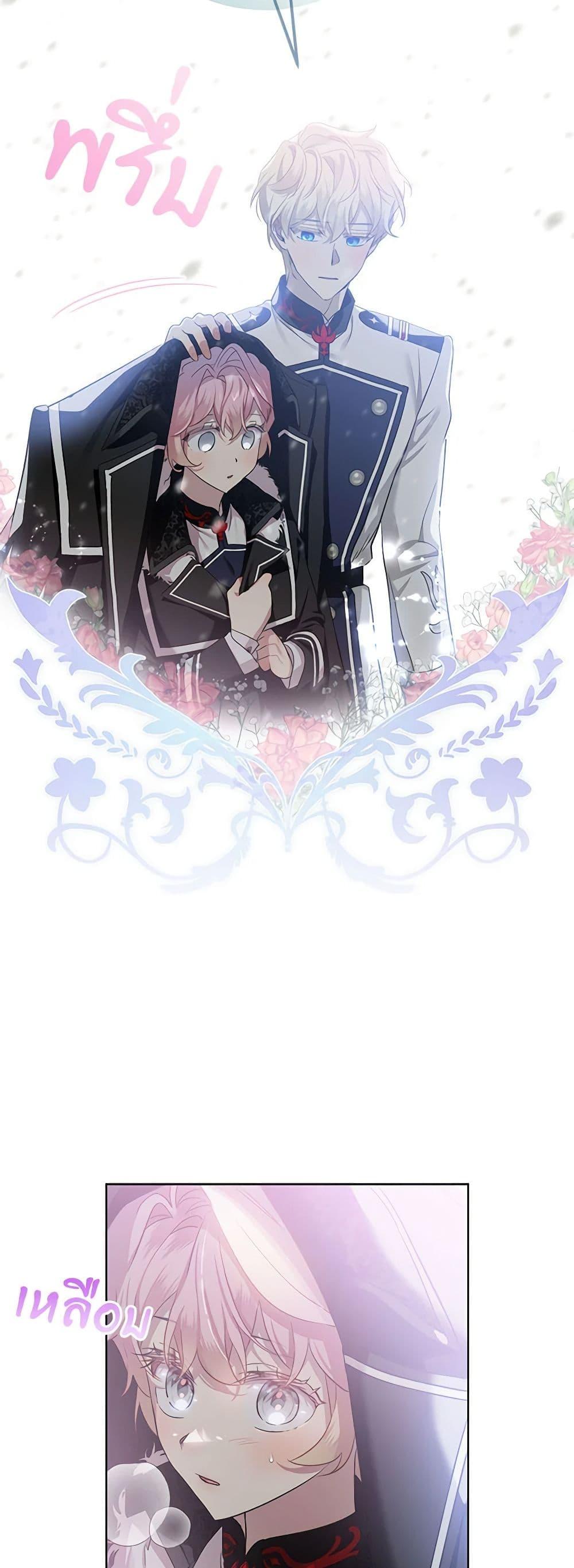 Manga-lc-com อ่านมังงะ อ่านการ์ตูน ออนไลน์ ฟรี The Little Lady Behind the Scenes ตอนที่ 1 2 3 4 5 6 7 8 9 10 11 12 13 14 ฟรี ไม่มีโฆษณา Manga-lc - อ่าน มังงะ อ่าน การ์ตูน ออนไลน์ อ่านมังงะ ฟรี