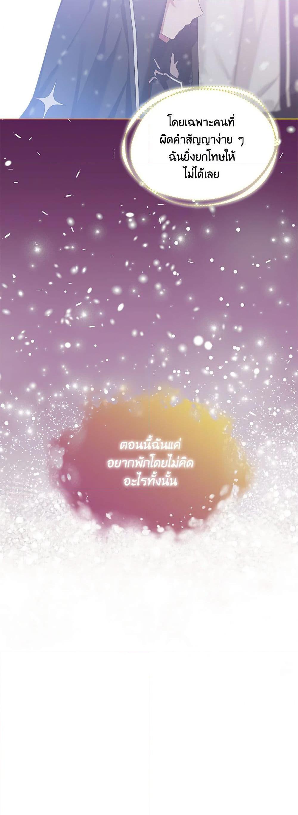 Manga-lc-com อ่านมังงะ อ่านการ์ตูน ออนไลน์ ฟรี The Little Lady Behind the Scenes ตอนที่ 1 2 3 4 5 6 7 8 9 10 11 12 13 14 ฟรี ไม่มีโฆษณา Manga-lc - อ่าน มังงะ อ่าน การ์ตูน ออนไลน์ อ่านมังงะ ฟรี