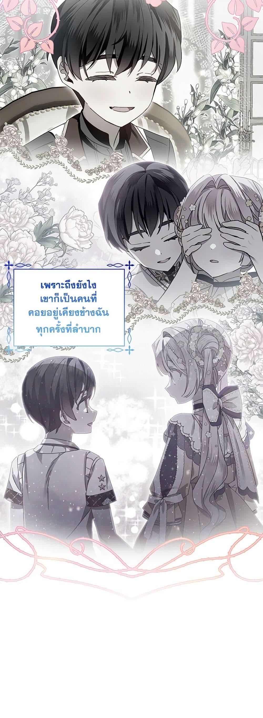 Manga-lc-com อ่านมังงะ อ่านการ์ตูน ออนไลน์ ฟรี The Little Lady Behind the Scenes ตอนที่ 1 2 3 4 5 6 7 8 9 10 11 12 13 14 ฟรี ไม่มีโฆษณา Manga-lc - อ่าน มังงะ อ่าน การ์ตูน ออนไลน์ อ่านมังงะ ฟรี