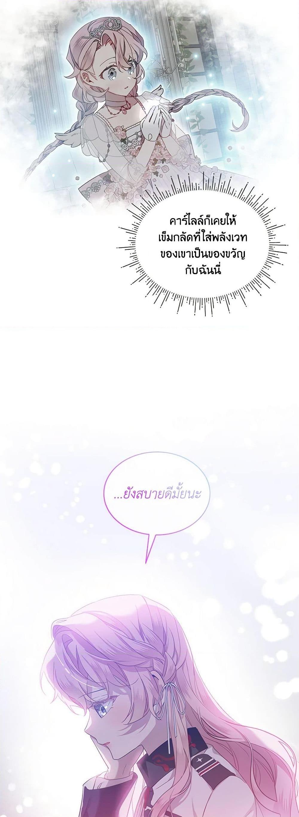 Manga-lc-com อ่านมังงะ อ่านการ์ตูน ออนไลน์ ฟรี The Little Lady Behind the Scenes ตอนที่ 1 2 3 4 5 6 7 8 9 10 11 12 13 14 ฟรี ไม่มีโฆษณา Manga-lc - อ่าน มังงะ อ่าน การ์ตูน ออนไลน์ อ่านมังงะ ฟรี