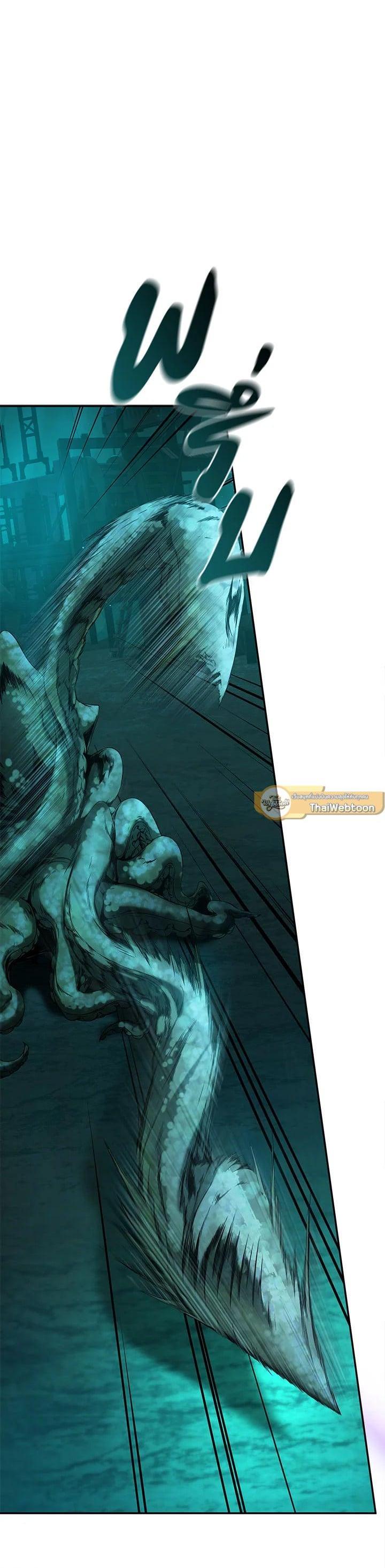 Manga-lc-com อ่านมังงะ อ่านการ์ตูน ออนไลน์ ฟรี How to Live at the Max Level ตอนที่ 1 2 3 4 5 6 7 8 9 10 11 12 13 14 ฟรี ไม่มีโฆษณา Manga-lc - อ่าน มังงะ อ่าน การ์ตูน ออนไลน์ อ่านมังงะ ฟรี