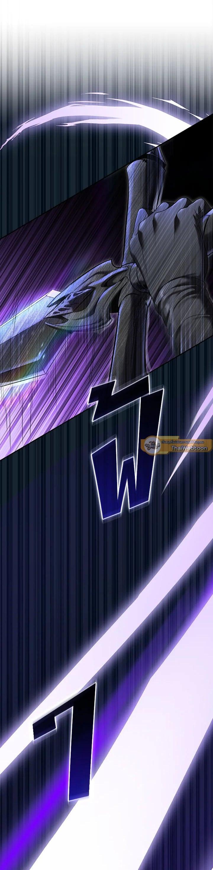 Manga-lc-com อ่านมังงะ อ่านการ์ตูน ออนไลน์ ฟรี How to Live at the Max Level ตอนที่ 1 2 3 4 5 6 7 8 9 10 11 12 13 14 ฟรี ไม่มีโฆษณา Manga-lc - อ่าน มังงะ อ่าน การ์ตูน ออนไลน์ อ่านมังงะ ฟรี