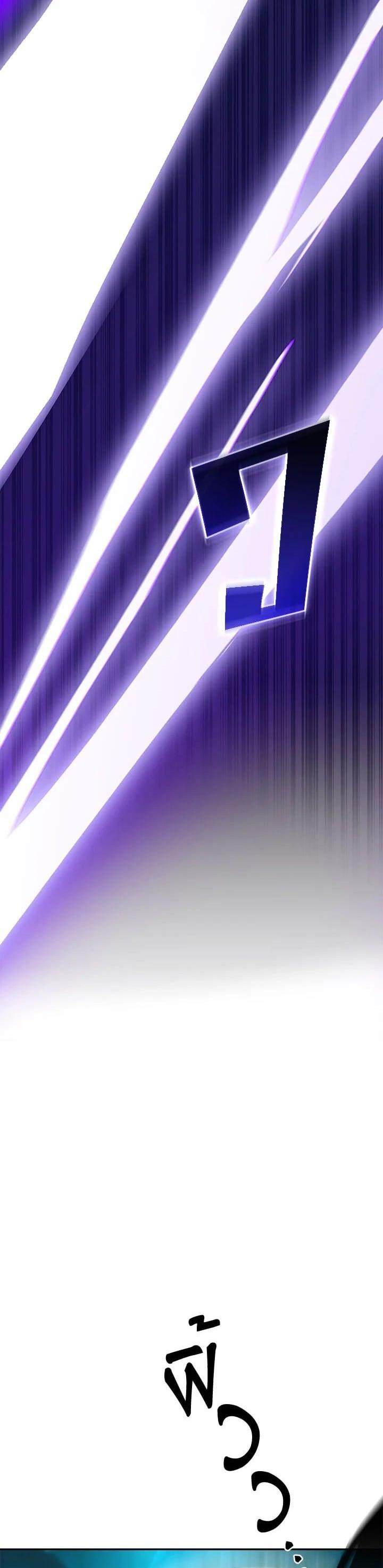 Manga-lc-com อ่านมังงะ อ่านการ์ตูน ออนไลน์ ฟรี How to Live at the Max Level ตอนที่ 1 2 3 4 5 6 7 8 9 10 11 12 13 14 ฟรี ไม่มีโฆษณา Manga-lc - อ่าน มังงะ อ่าน การ์ตูน ออนไลน์ อ่านมังงะ ฟรี