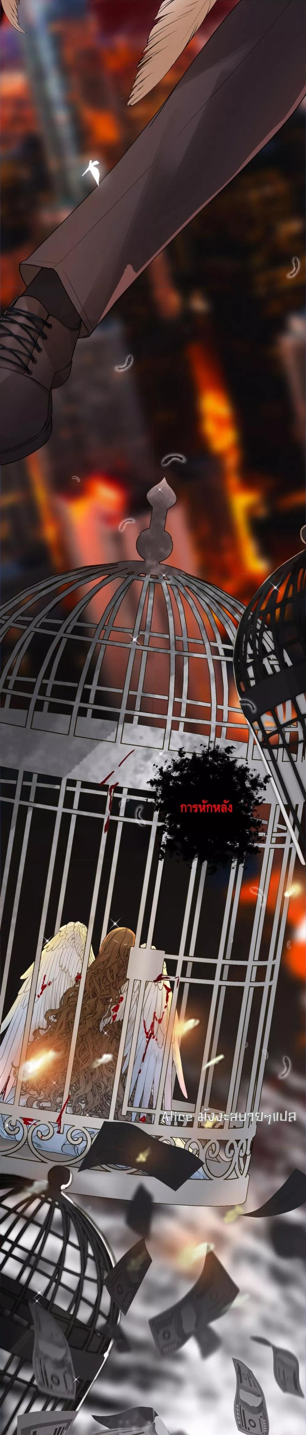 Manga-lc-com อ่านมังงะ อ่านการ์ตูน ออนไลน์ ฟรี Afeatherinmy ตอนที่ 1 2 3 4 5 6 7 8 9 10 11 12 13 14 ฟรี ไม่มีโฆษณา Manga-lc - อ่าน มังงะ อ่าน การ์ตูน ออนไลน์ อ่านมังงะ ฟรี