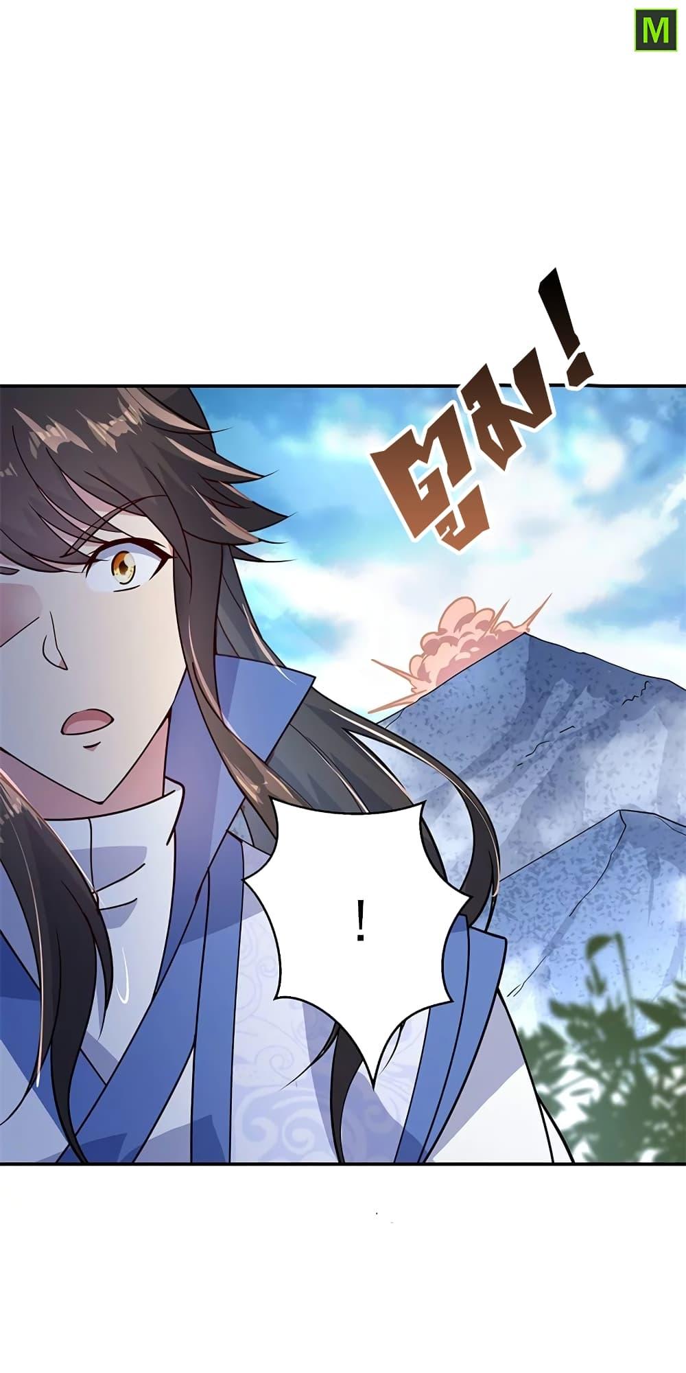 Manga-lc-com อ่านมังงะ อ่านการ์ตูน ออนไลน์ ฟรี Peerless Battle Spirit (Tian Cang Zi Dongman) ตอนที่ 1 2 3 4 5 6 7 8 9 10 11 12 13 14 ฟรี ไม่มีโฆษณา Manga-lc - อ่าน มังงะ อ่าน การ์ตูน ออนไลน์ อ่านมังงะ ฟรี