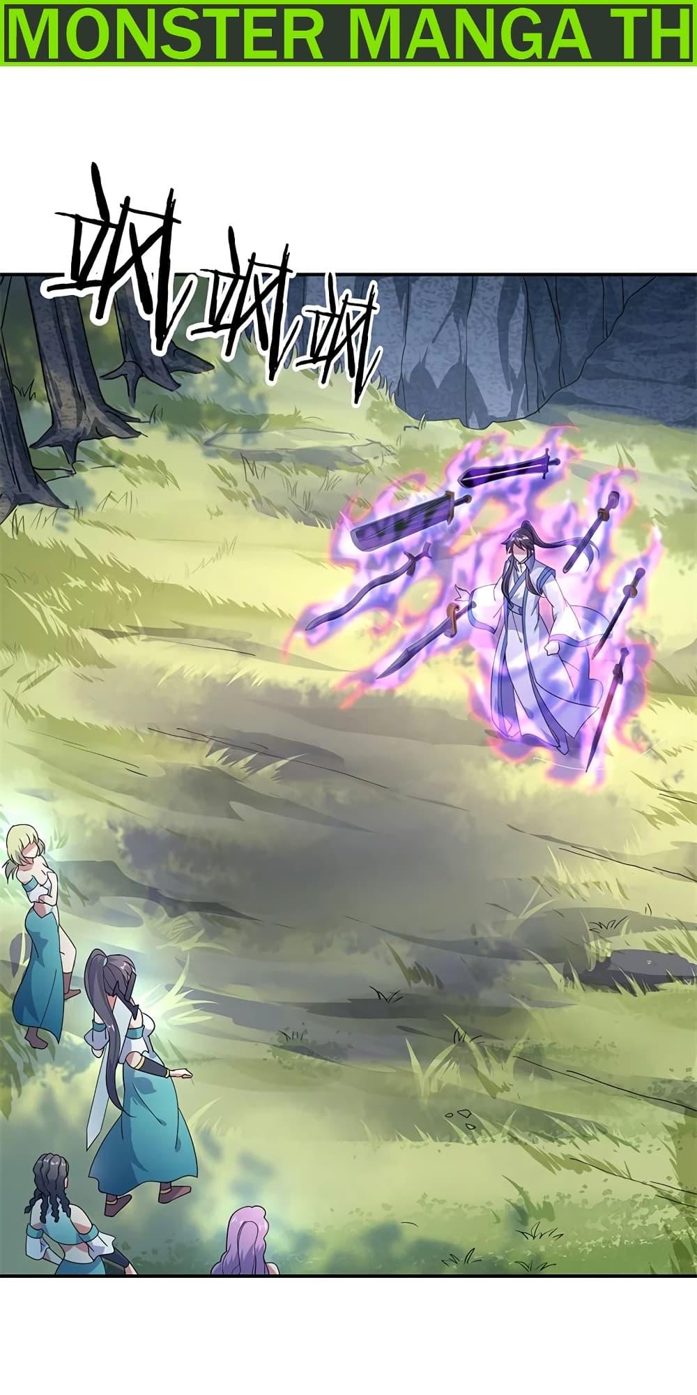 Manga-lc-com อ่านมังงะ อ่านการ์ตูน ออนไลน์ ฟรี Peerless Battle Spirit (Tian Cang Zi Dongman) ตอนที่ 1 2 3 4 5 6 7 8 9 10 11 12 13 14 ฟรี ไม่มีโฆษณา Manga-lc - อ่าน มังงะ อ่าน การ์ตูน ออนไลน์ อ่านมังงะ ฟรี