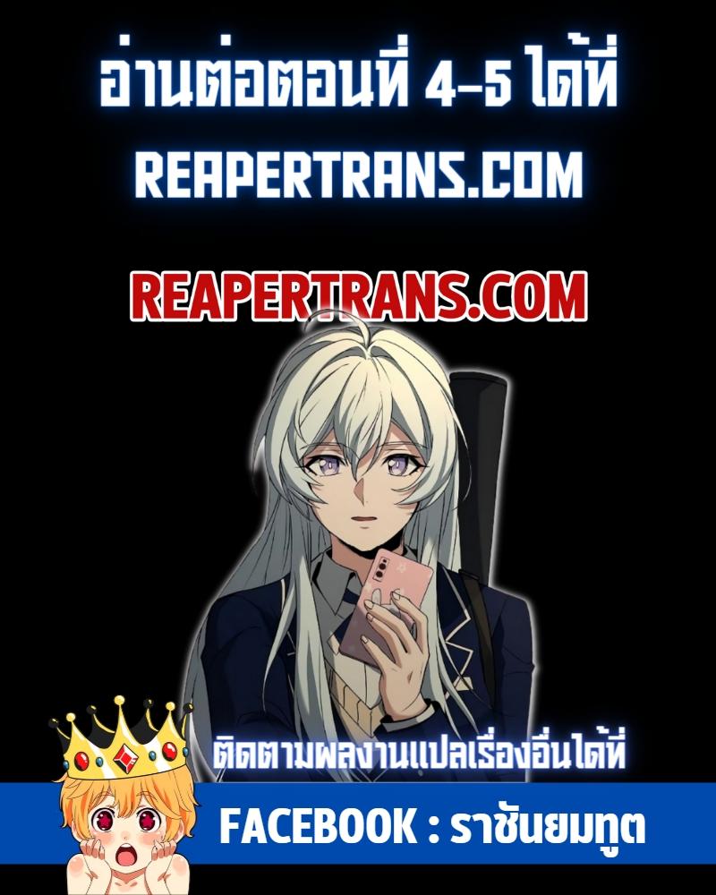 Manga-lc-com อ่านมังงะ อ่านการ์ตูน ออนไลน์ ฟรี The Constellations Are My Disciples ตอนที่ 1 2 3 4 5 6 7 8 9 10 11 12 13 14 ฟรี ไม่มีโฆษณา Manga-lc - อ่าน มังงะ อ่าน การ์ตูน ออนไลน์ อ่านมังงะ ฟรี
