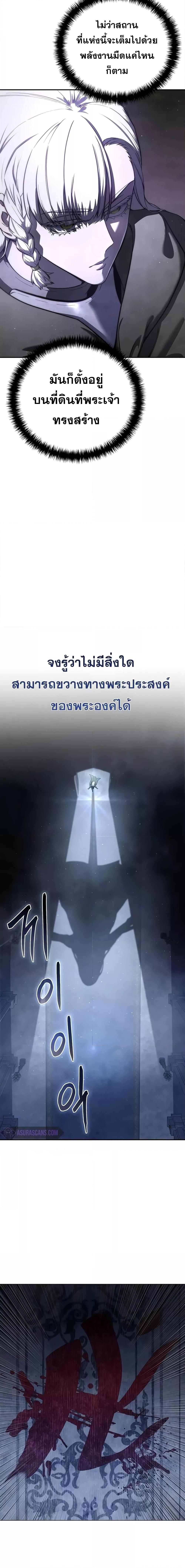 Manga-lc-com อ่านมังงะ อ่านการ์ตูน ออนไลน์ ฟรี Star-Embracing ตอนที่ 1 2 3 4 5 6 7 8 9 10 11 12 13 14 ฟรี ไม่มีโฆษณา Manga-lc - อ่าน มังงะ อ่าน การ์ตูน ออนไลน์ อ่านมังงะ ฟรี