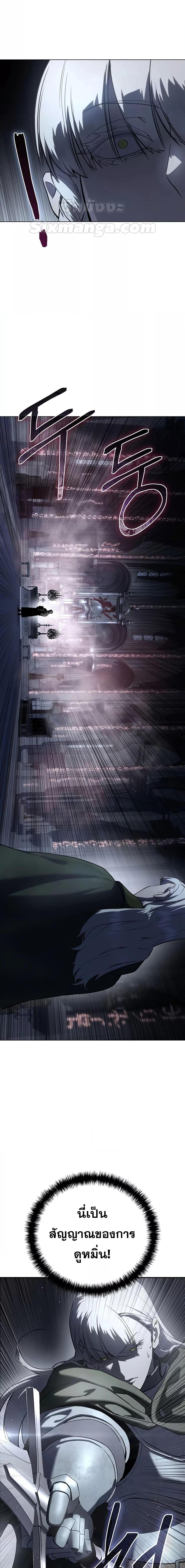 Manga-lc-com อ่านมังงะ อ่านการ์ตูน ออนไลน์ ฟรี Star-Embracing ตอนที่ 1 2 3 4 5 6 7 8 9 10 11 12 13 14 ฟรี ไม่มีโฆษณา Manga-lc - อ่าน มังงะ อ่าน การ์ตูน ออนไลน์ อ่านมังงะ ฟรี