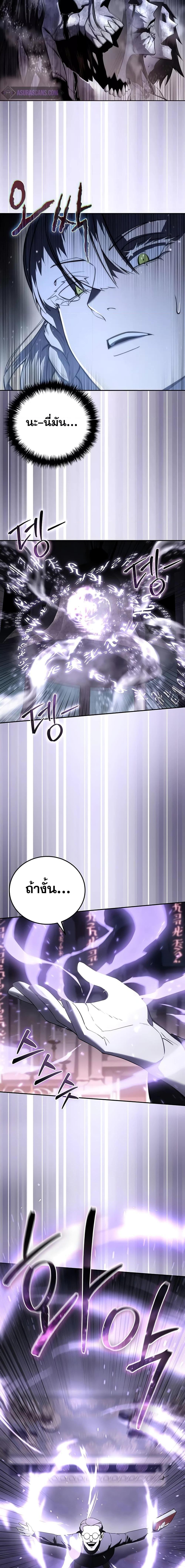 Manga-lc-com อ่านมังงะ อ่านการ์ตูน ออนไลน์ ฟรี Star-Embracing ตอนที่ 1 2 3 4 5 6 7 8 9 10 11 12 13 14 ฟรี ไม่มีโฆษณา Manga-lc - อ่าน มังงะ อ่าน การ์ตูน ออนไลน์ อ่านมังงะ ฟรี