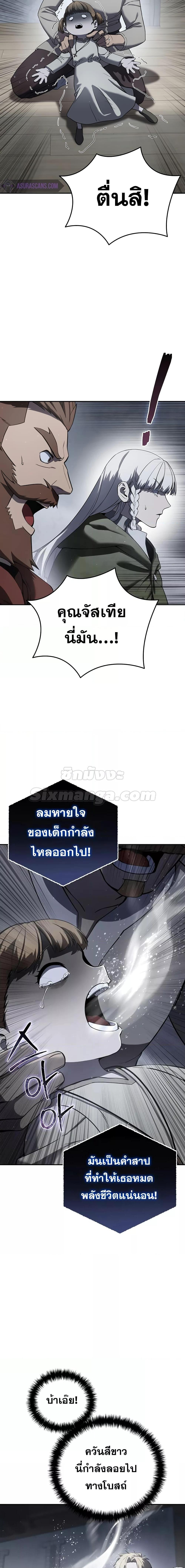 Manga-lc-com อ่านมังงะ อ่านการ์ตูน ออนไลน์ ฟรี Star-Embracing ตอนที่ 1 2 3 4 5 6 7 8 9 10 11 12 13 14 ฟรี ไม่มีโฆษณา Manga-lc - อ่าน มังงะ อ่าน การ์ตูน ออนไลน์ อ่านมังงะ ฟรี