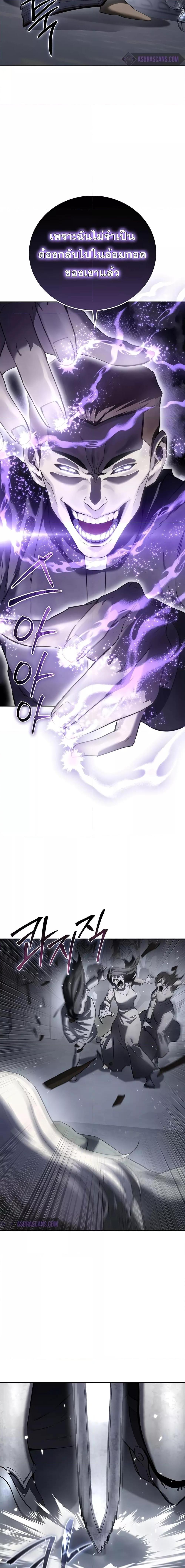 Manga-lc-com อ่านมังงะ อ่านการ์ตูน ออนไลน์ ฟรี Star-Embracing ตอนที่ 1 2 3 4 5 6 7 8 9 10 11 12 13 14 ฟรี ไม่มีโฆษณา Manga-lc - อ่าน มังงะ อ่าน การ์ตูน ออนไลน์ อ่านมังงะ ฟรี