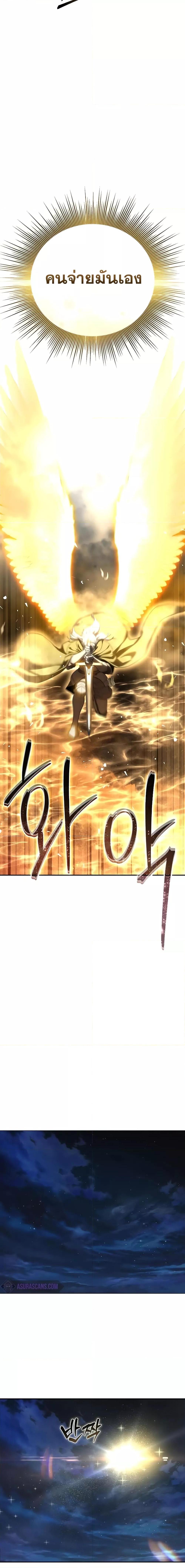 Manga-lc-com อ่านมังงะ อ่านการ์ตูน ออนไลน์ ฟรี Star-Embracing ตอนที่ 1 2 3 4 5 6 7 8 9 10 11 12 13 14 ฟรี ไม่มีโฆษณา Manga-lc - อ่าน มังงะ อ่าน การ์ตูน ออนไลน์ อ่านมังงะ ฟรี