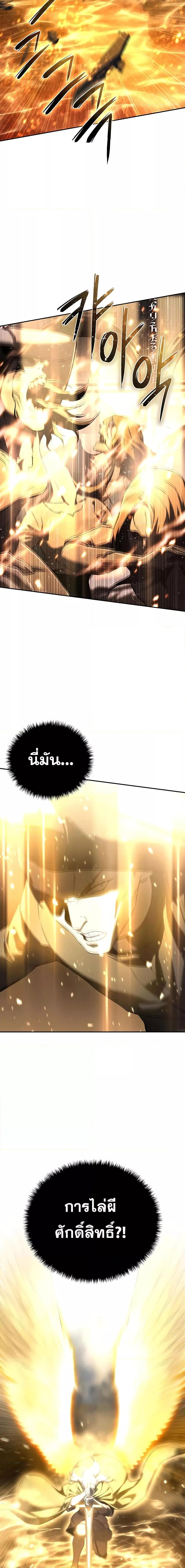 Manga-lc-com อ่านมังงะ อ่านการ์ตูน ออนไลน์ ฟรี Star-Embracing ตอนที่ 1 2 3 4 5 6 7 8 9 10 11 12 13 14 ฟรี ไม่มีโฆษณา Manga-lc - อ่าน มังงะ อ่าน การ์ตูน ออนไลน์ อ่านมังงะ ฟรี