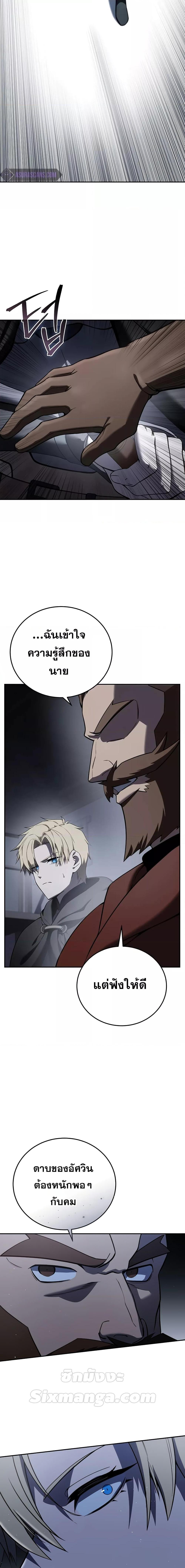 Manga-lc-com อ่านมังงะ อ่านการ์ตูน ออนไลน์ ฟรี Star-Embracing ตอนที่ 1 2 3 4 5 6 7 8 9 10 11 12 13 14 ฟรี ไม่มีโฆษณา Manga-lc - อ่าน มังงะ อ่าน การ์ตูน ออนไลน์ อ่านมังงะ ฟรี