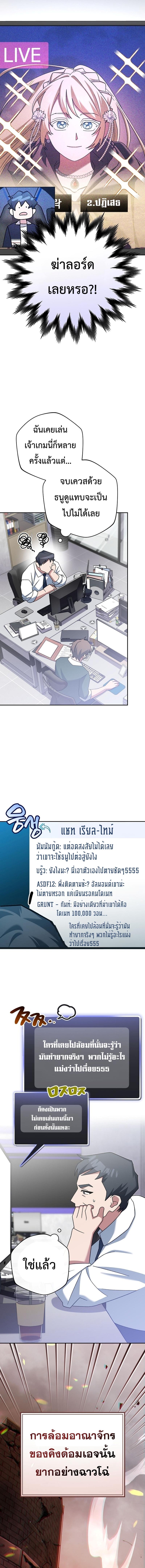 Manga-lc-com อ่านมังงะ อ่านการ์ตูน ออนไลน์ ฟรี Genius Archer’s Streaming ตอนที่ 1 2 3 4 5 6 7 8 9 10 11 12 13 14 ฟรี ไม่มีโฆษณา Manga-lc - อ่าน มังงะ อ่าน การ์ตูน ออนไลน์ อ่านมังงะ ฟรี