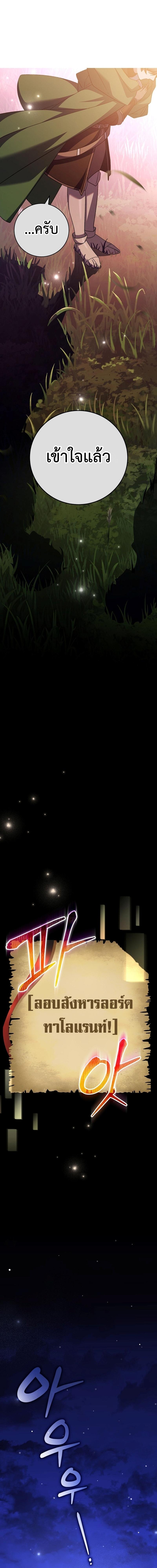 Manga-lc-com อ่านมังงะ อ่านการ์ตูน ออนไลน์ ฟรี Genius Archer’s Streaming ตอนที่ 1 2 3 4 5 6 7 8 9 10 11 12 13 14 ฟรี ไม่มีโฆษณา Manga-lc - อ่าน มังงะ อ่าน การ์ตูน ออนไลน์ อ่านมังงะ ฟรี