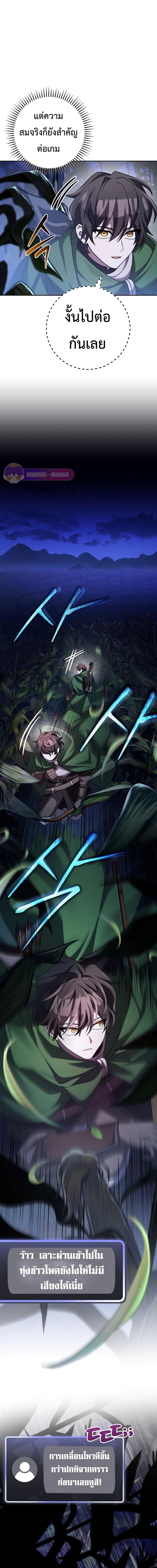 Manga-lc-com อ่านมังงะ อ่านการ์ตูน ออนไลน์ ฟรี Genius Archer’s Streaming ตอนที่ 1 2 3 4 5 6 7 8 9 10 11 12 13 14 ฟรี ไม่มีโฆษณา Manga-lc - อ่าน มังงะ อ่าน การ์ตูน ออนไลน์ อ่านมังงะ ฟรี