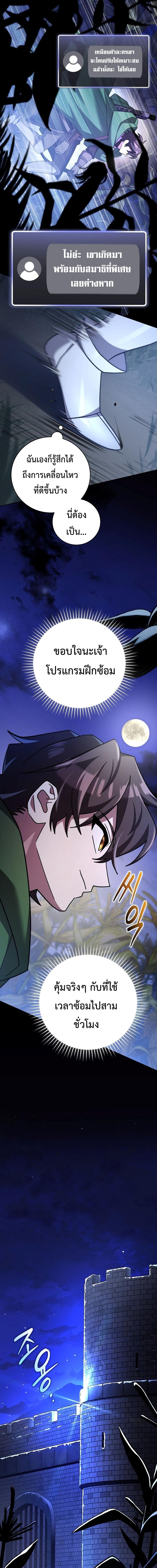 Manga-lc-com อ่านมังงะ อ่านการ์ตูน ออนไลน์ ฟรี Genius Archer’s Streaming ตอนที่ 1 2 3 4 5 6 7 8 9 10 11 12 13 14 ฟรี ไม่มีโฆษณา Manga-lc - อ่าน มังงะ อ่าน การ์ตูน ออนไลน์ อ่านมังงะ ฟรี