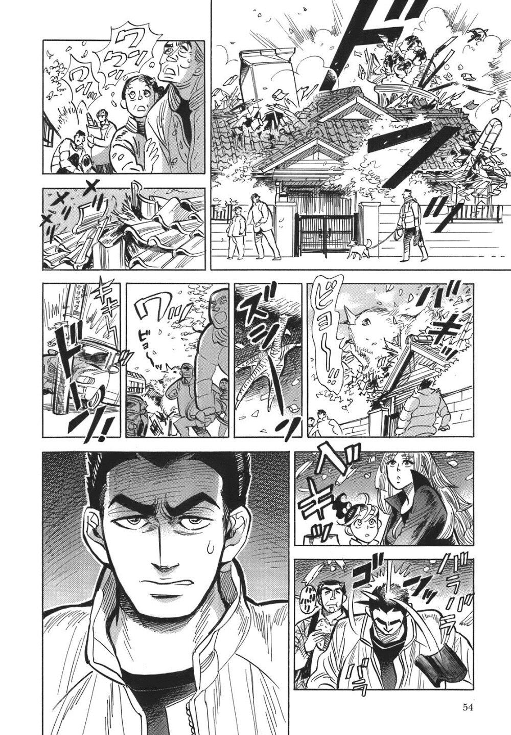 Manga-lc-com อ่านมังงะ อ่านการ์ตูน ออนไลน์ ฟรี Ran to Haiiro no Sekai ตอนที่ 1 2 3 4 5 6 7 8 9 10 11 12 13 14 ฟรี ไม่มีโฆษณา Manga-lc - อ่าน มังงะ อ่าน การ์ตูน ออนไลน์ อ่านมังงะ ฟรี