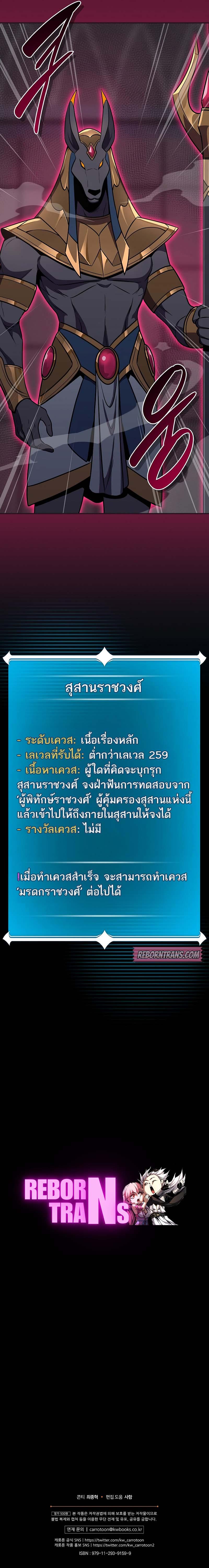 Manga-lc-com อ่านมังงะ อ่านการ์ตูน ออนไลน์ ฟรี Archmage Streamer ตอนที่ 1 2 3 4 5 6 7 8 9 10 11 12 13 14 ฟรี ไม่มีโฆษณา Manga-lc - อ่าน มังงะ อ่าน การ์ตูน ออนไลน์ อ่านมังงะ ฟรี