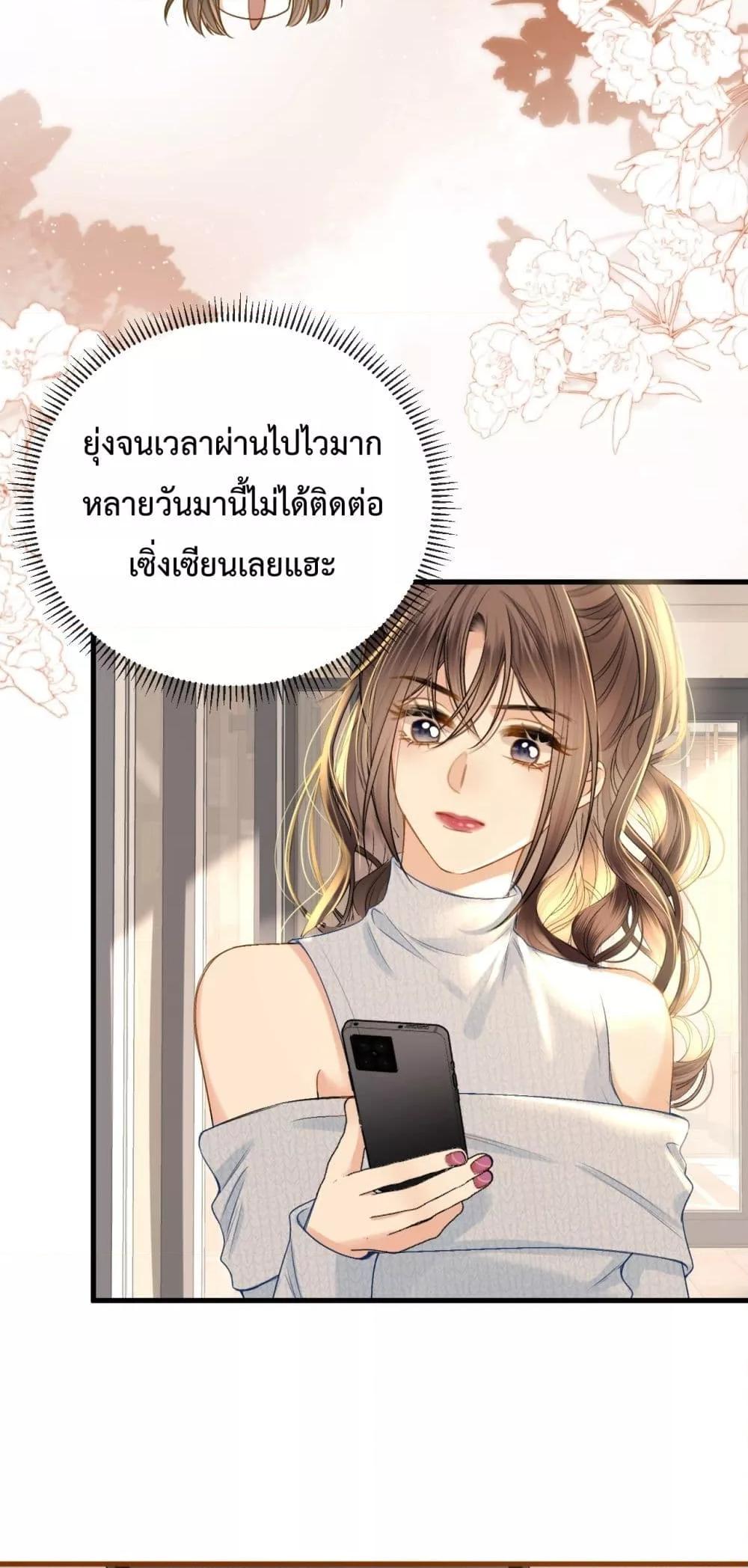 Manga-lc-com อ่านมังงะ อ่านการ์ตูน ออนไลน์ ฟรี LoveYouAllAl ตอนที่ 1 2 3 4 5 6 7 8 9 10 11 12 13 14 ฟรี ไม่มีโฆษณา Manga-lc - อ่าน มังงะ อ่าน การ์ตูน ออนไลน์ อ่านมังงะ ฟรี