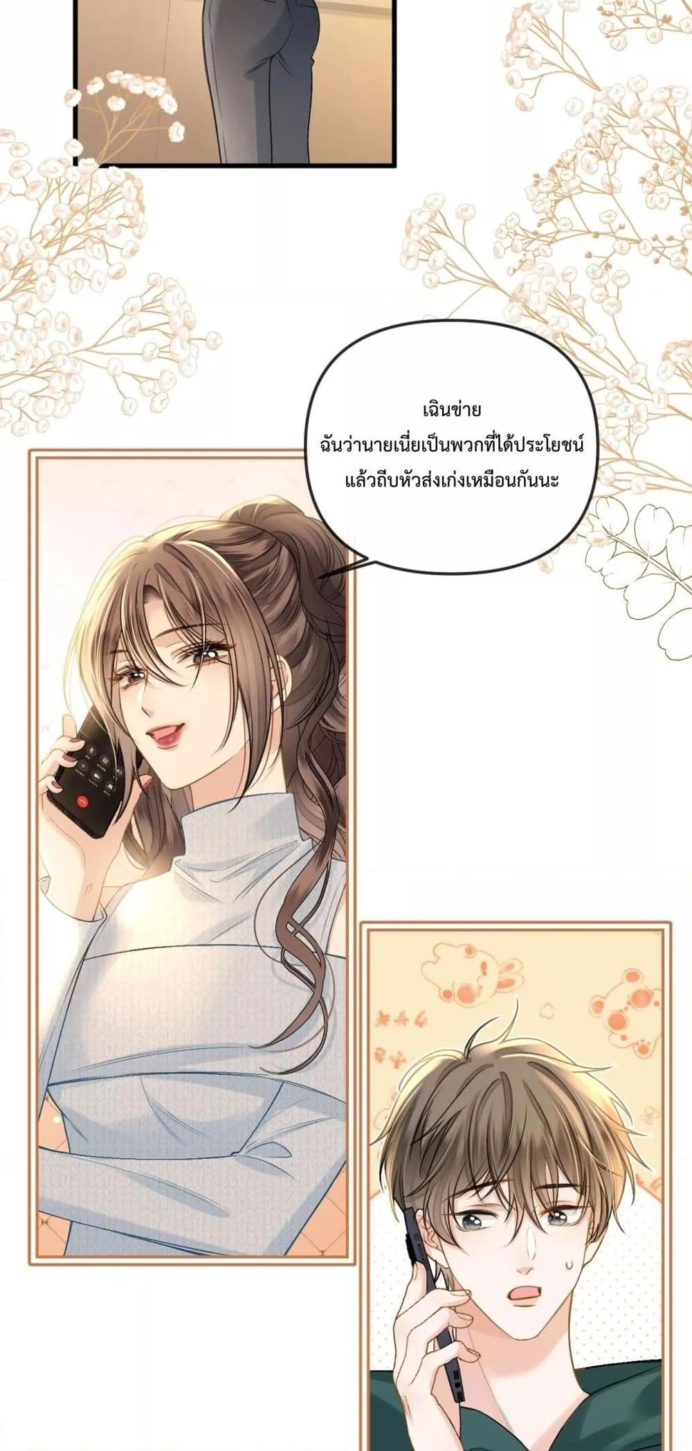 Manga-lc-com อ่านมังงะ อ่านการ์ตูน ออนไลน์ ฟรี LoveYouAllAl ตอนที่ 1 2 3 4 5 6 7 8 9 10 11 12 13 14 ฟรี ไม่มีโฆษณา Manga-lc - อ่าน มังงะ อ่าน การ์ตูน ออนไลน์ อ่านมังงะ ฟรี