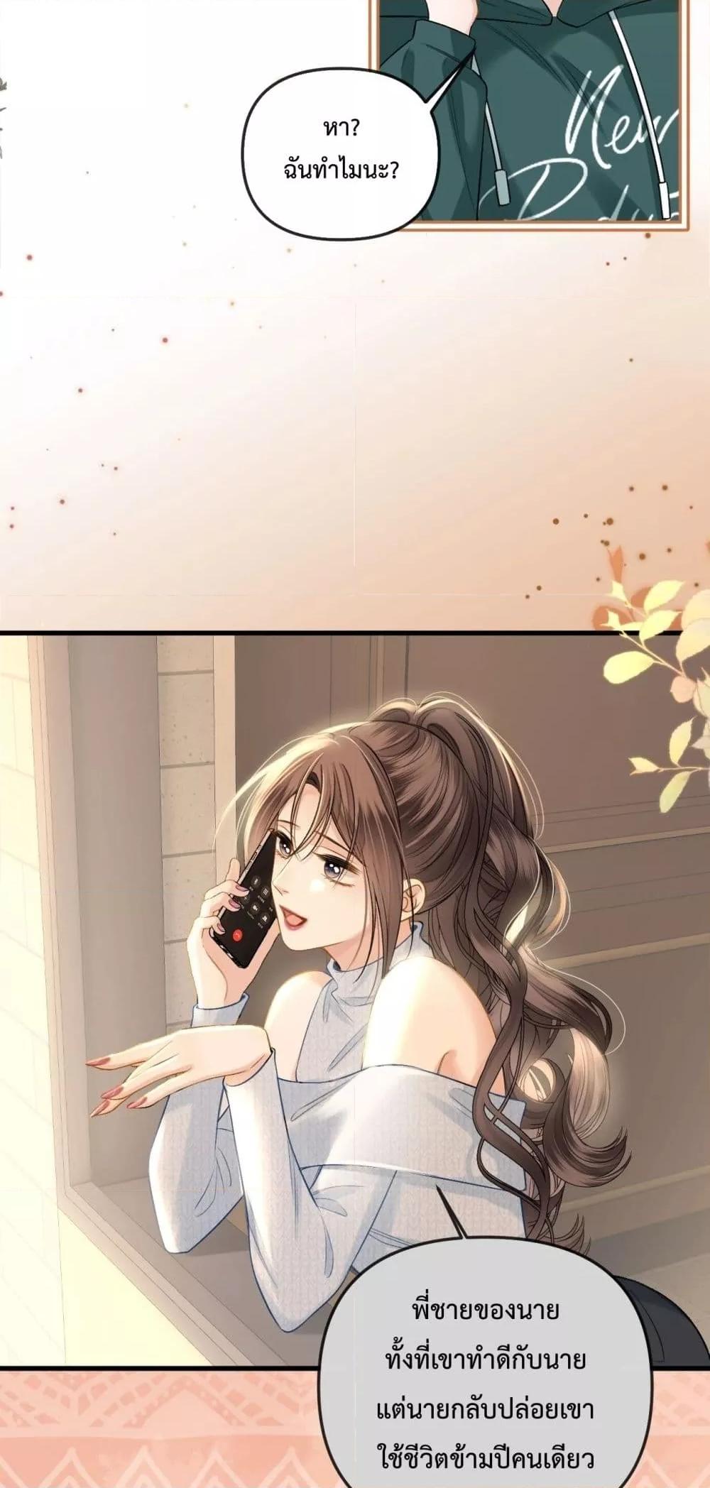 Manga-lc-com อ่านมังงะ อ่านการ์ตูน ออนไลน์ ฟรี LoveYouAllAl ตอนที่ 1 2 3 4 5 6 7 8 9 10 11 12 13 14 ฟรี ไม่มีโฆษณา Manga-lc - อ่าน มังงะ อ่าน การ์ตูน ออนไลน์ อ่านมังงะ ฟรี