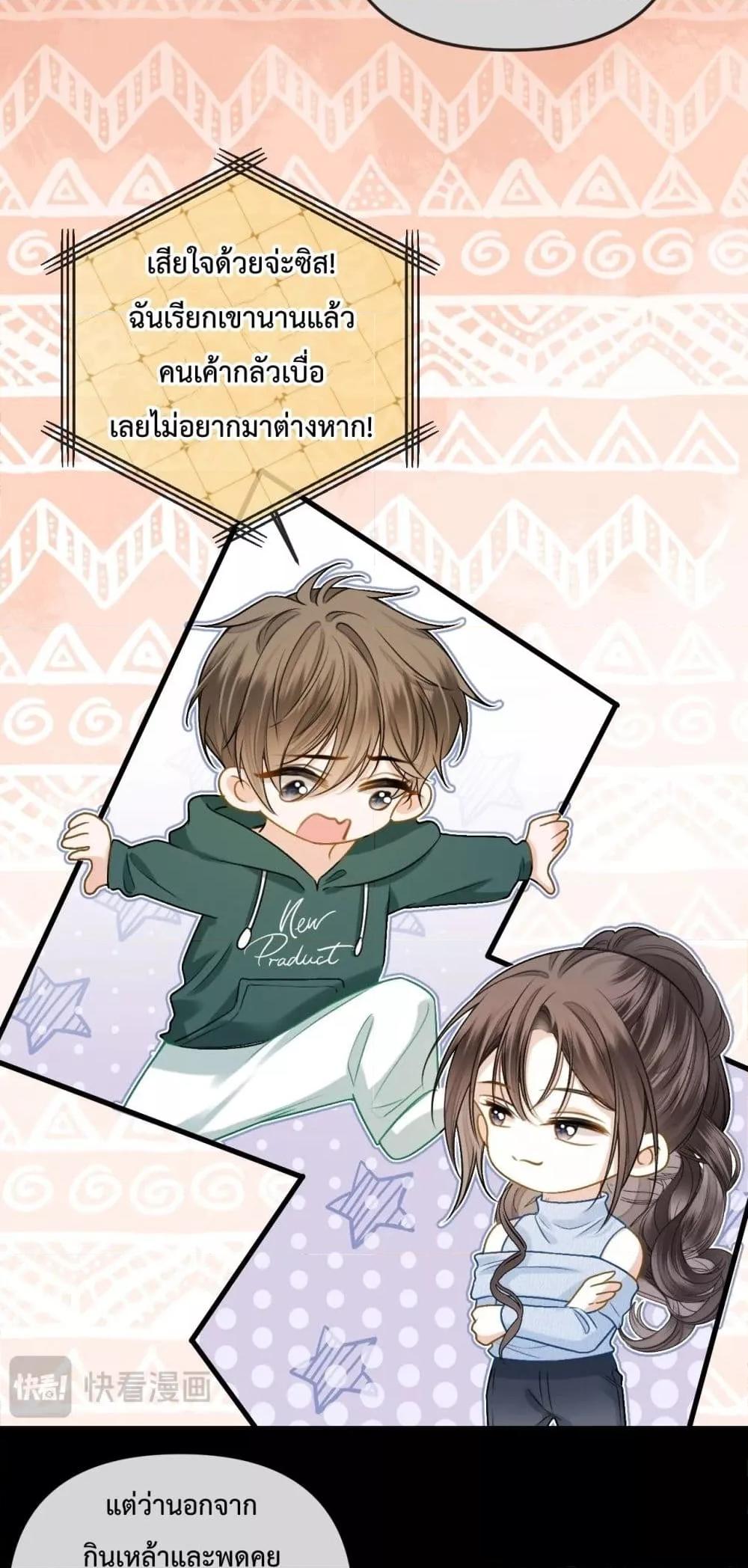 Manga-lc-com อ่านมังงะ อ่านการ์ตูน ออนไลน์ ฟรี LoveYouAllAl ตอนที่ 1 2 3 4 5 6 7 8 9 10 11 12 13 14 ฟรี ไม่มีโฆษณา Manga-lc - อ่าน มังงะ อ่าน การ์ตูน ออนไลน์ อ่านมังงะ ฟรี