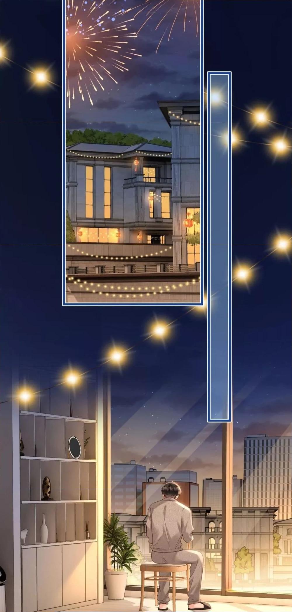 Manga-lc-com อ่านมังงะ อ่านการ์ตูน ออนไลน์ ฟรี LoveYouAllAl ตอนที่ 1 2 3 4 5 6 7 8 9 10 11 12 13 14 ฟรี ไม่มีโฆษณา Manga-lc - อ่าน มังงะ อ่าน การ์ตูน ออนไลน์ อ่านมังงะ ฟรี