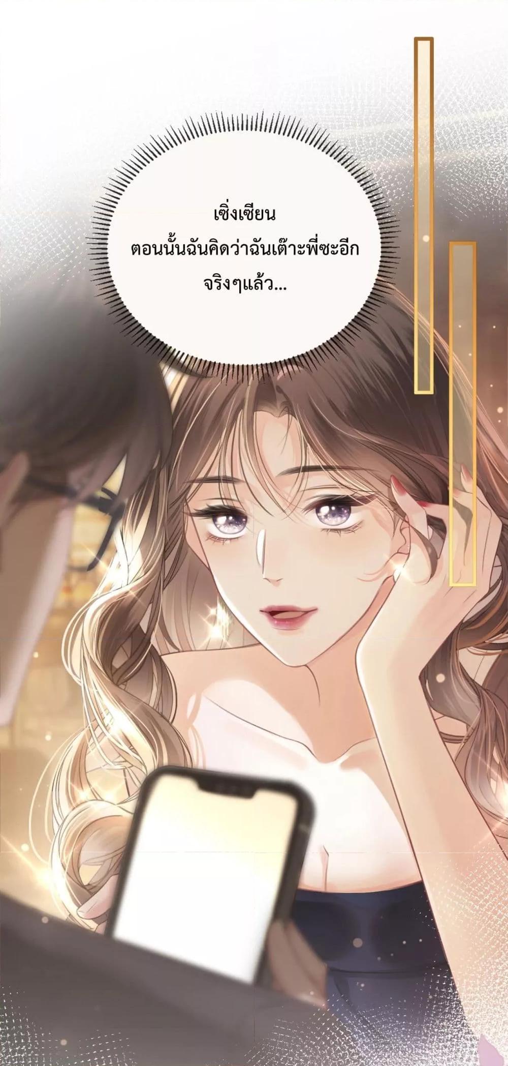 Manga-lc-com อ่านมังงะ อ่านการ์ตูน ออนไลน์ ฟรี LoveYouAllAl ตอนที่ 1 2 3 4 5 6 7 8 9 10 11 12 13 14 ฟรี ไม่มีโฆษณา Manga-lc - อ่าน มังงะ อ่าน การ์ตูน ออนไลน์ อ่านมังงะ ฟรี
