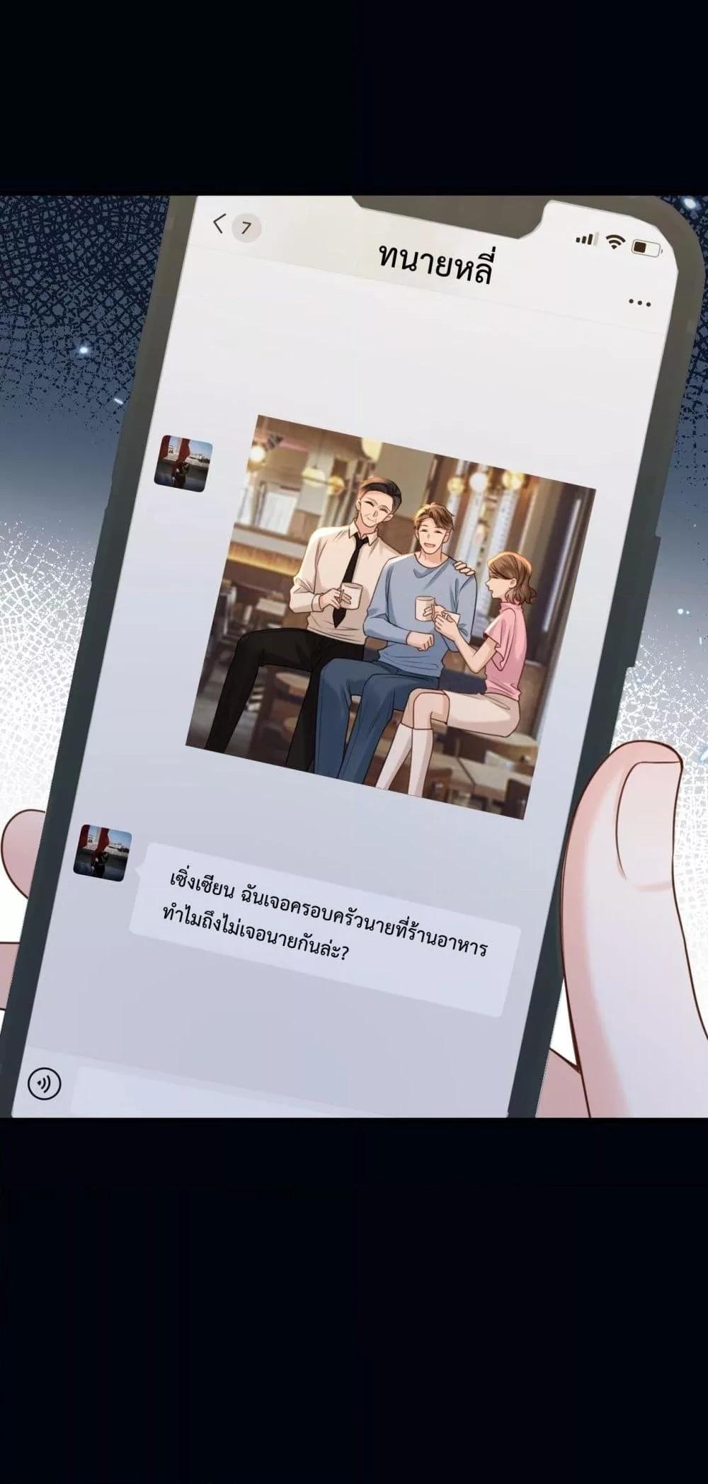 Manga-lc-com อ่านมังงะ อ่านการ์ตูน ออนไลน์ ฟรี LoveYouAllAl ตอนที่ 1 2 3 4 5 6 7 8 9 10 11 12 13 14 ฟรี ไม่มีโฆษณา Manga-lc - อ่าน มังงะ อ่าน การ์ตูน ออนไลน์ อ่านมังงะ ฟรี