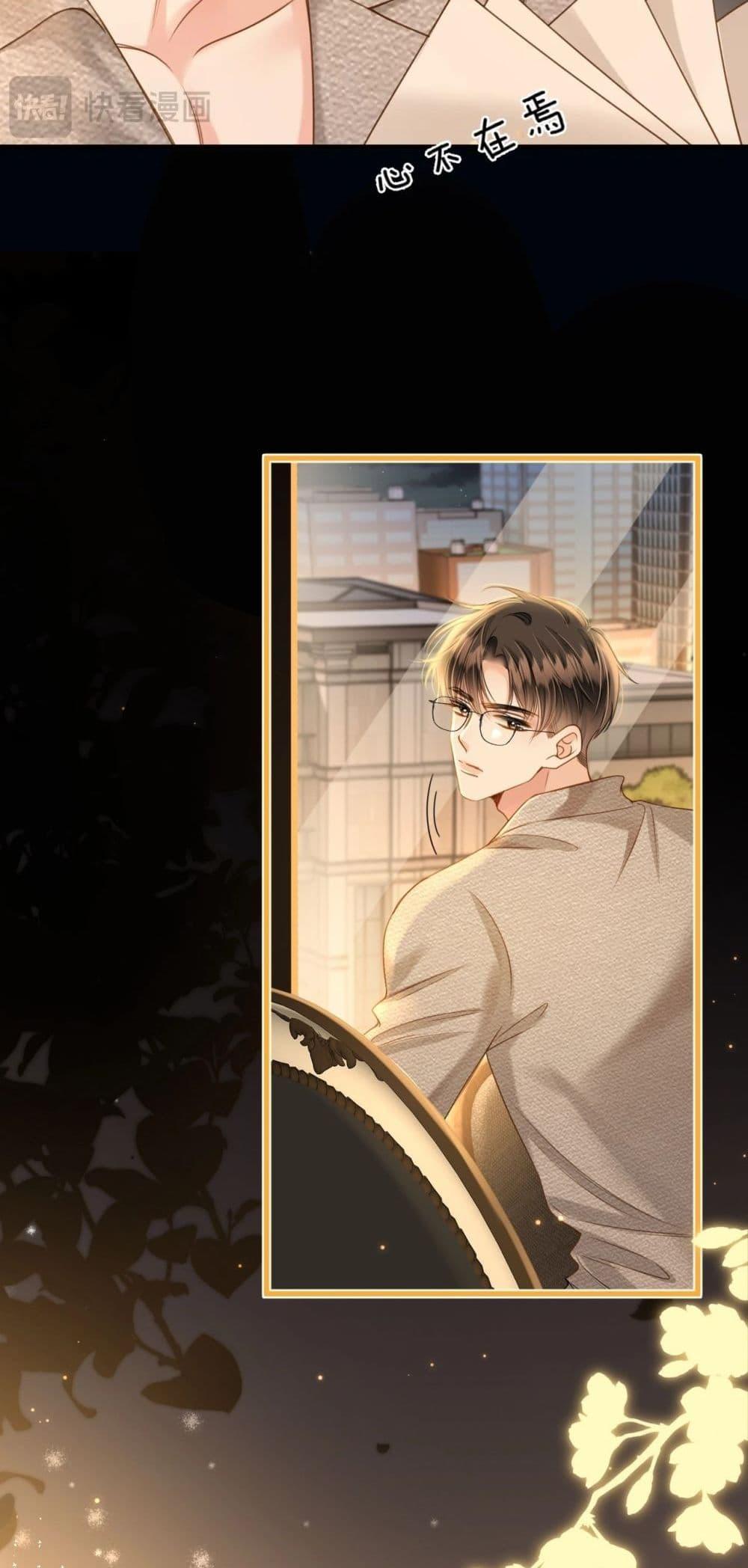 Manga-lc-com อ่านมังงะ อ่านการ์ตูน ออนไลน์ ฟรี LoveYouAllAl ตอนที่ 1 2 3 4 5 6 7 8 9 10 11 12 13 14 ฟรี ไม่มีโฆษณา Manga-lc - อ่าน มังงะ อ่าน การ์ตูน ออนไลน์ อ่านมังงะ ฟรี