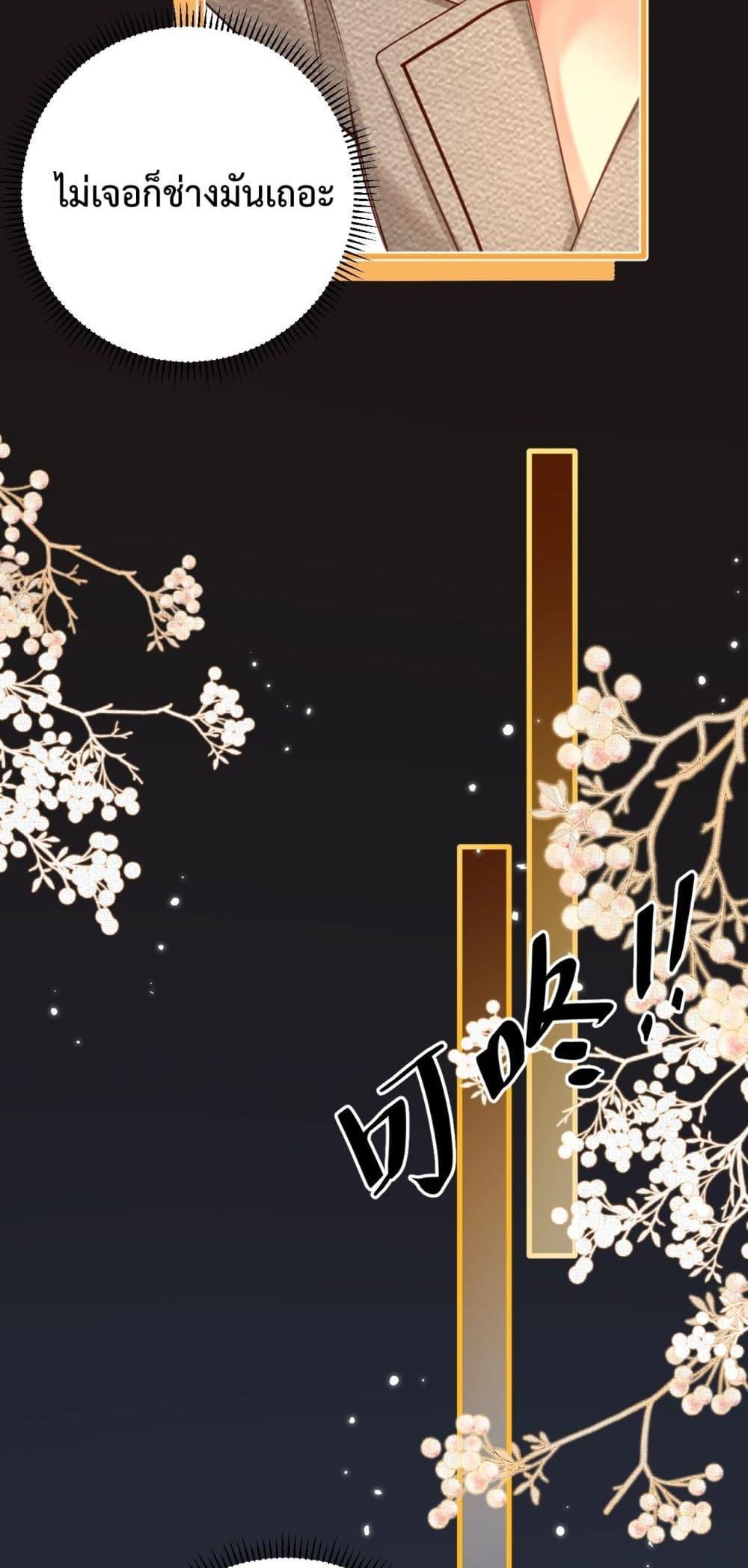 Manga-lc-com อ่านมังงะ อ่านการ์ตูน ออนไลน์ ฟรี LoveYouAllAl ตอนที่ 1 2 3 4 5 6 7 8 9 10 11 12 13 14 ฟรี ไม่มีโฆษณา Manga-lc - อ่าน มังงะ อ่าน การ์ตูน ออนไลน์ อ่านมังงะ ฟรี