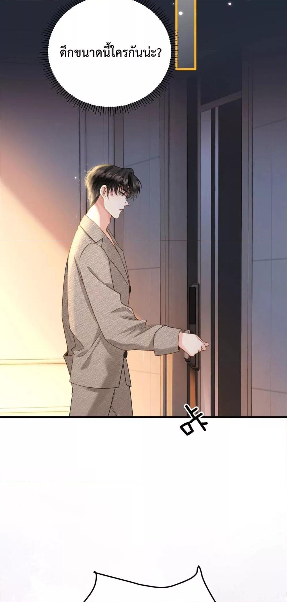 Manga-lc-com อ่านมังงะ อ่านการ์ตูน ออนไลน์ ฟรี LoveYouAllAl ตอนที่ 1 2 3 4 5 6 7 8 9 10 11 12 13 14 ฟรี ไม่มีโฆษณา Manga-lc - อ่าน มังงะ อ่าน การ์ตูน ออนไลน์ อ่านมังงะ ฟรี