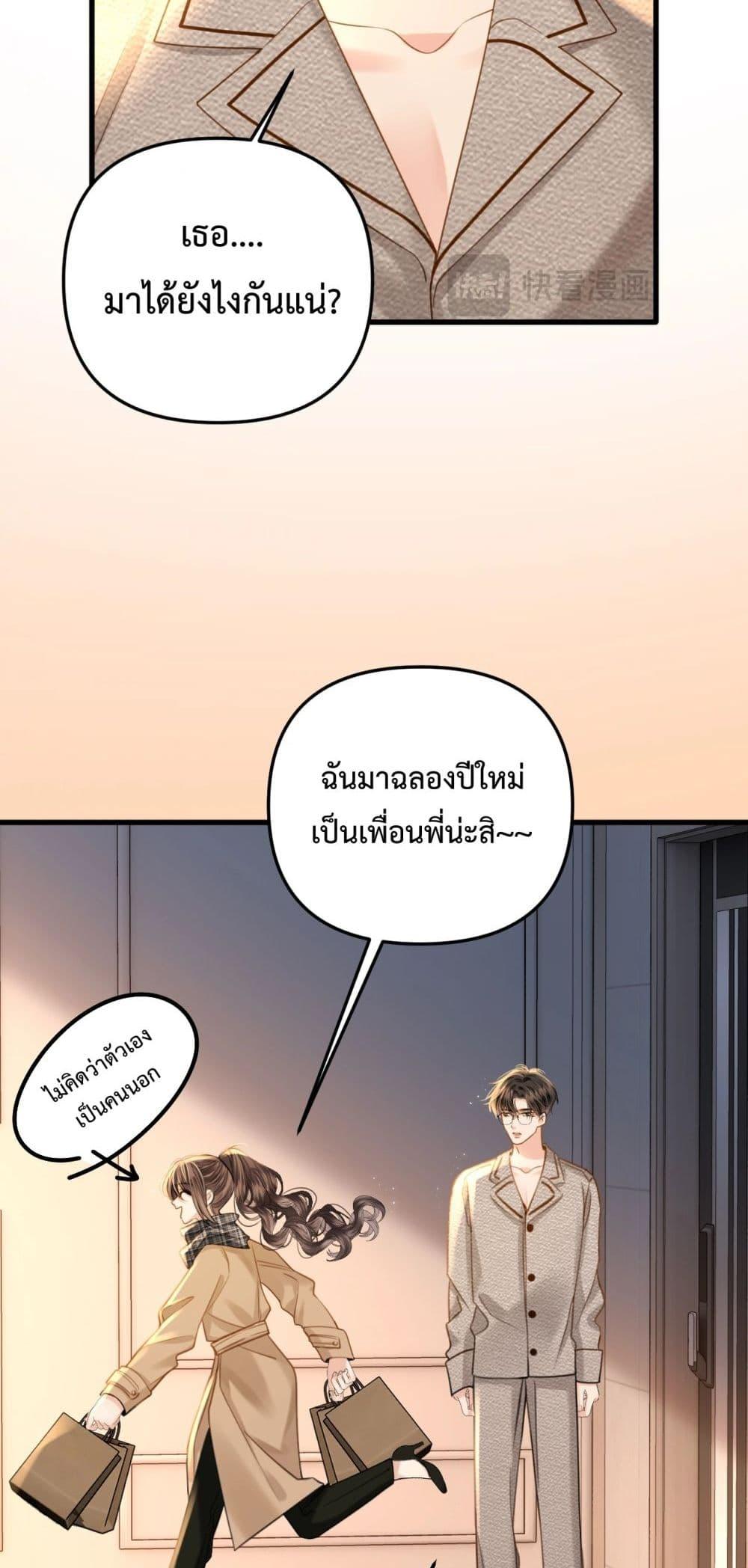 Manga-lc-com อ่านมังงะ อ่านการ์ตูน ออนไลน์ ฟรี LoveYouAllAl ตอนที่ 1 2 3 4 5 6 7 8 9 10 11 12 13 14 ฟรี ไม่มีโฆษณา Manga-lc - อ่าน มังงะ อ่าน การ์ตูน ออนไลน์ อ่านมังงะ ฟรี