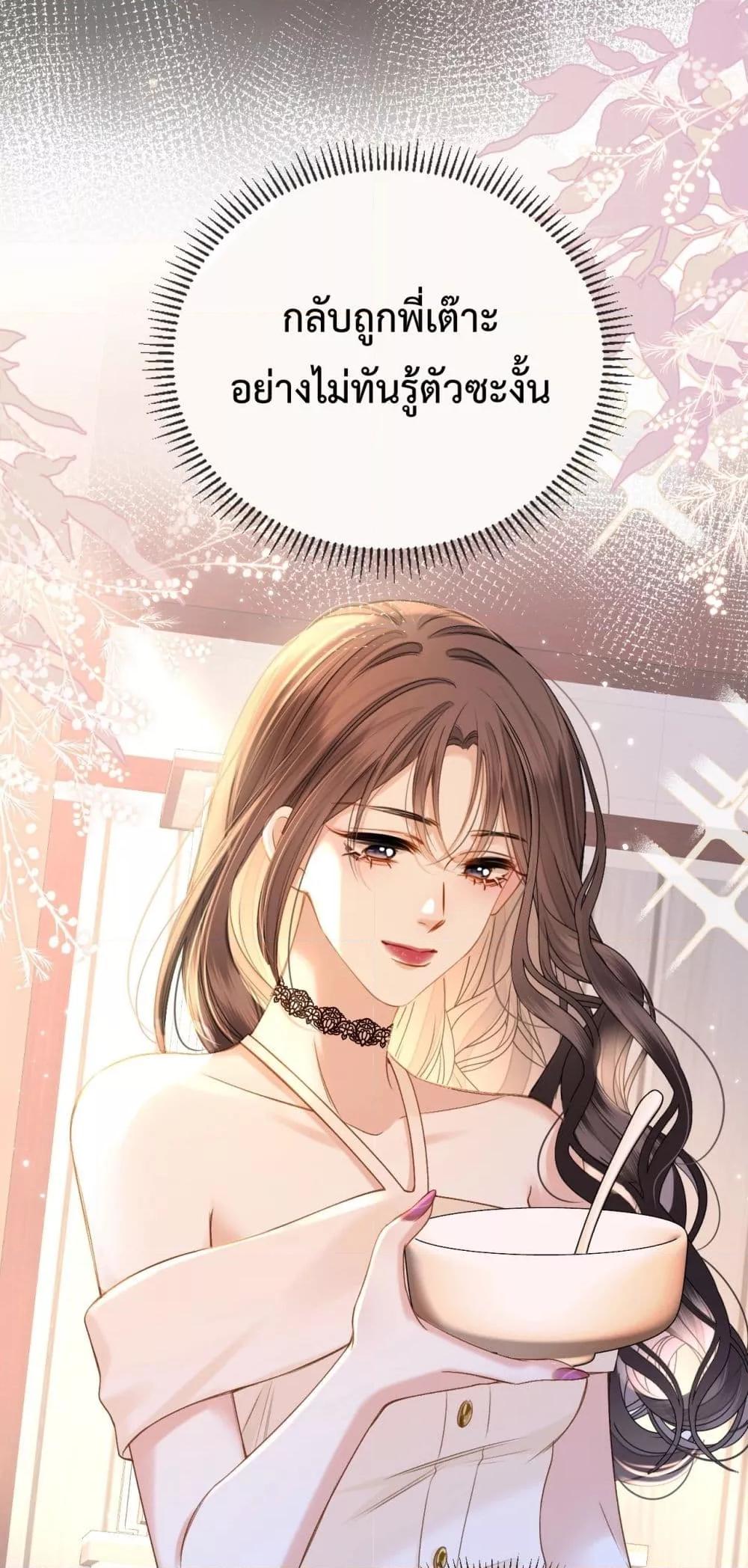 Manga-lc-com อ่านมังงะ อ่านการ์ตูน ออนไลน์ ฟรี LoveYouAllAl ตอนที่ 1 2 3 4 5 6 7 8 9 10 11 12 13 14 ฟรี ไม่มีโฆษณา Manga-lc - อ่าน มังงะ อ่าน การ์ตูน ออนไลน์ อ่านมังงะ ฟรี