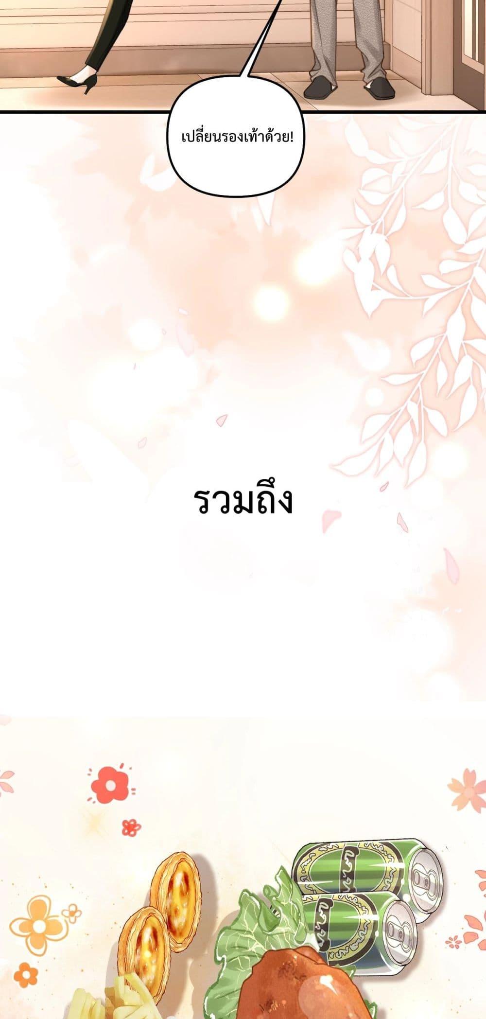 Manga-lc-com อ่านมังงะ อ่านการ์ตูน ออนไลน์ ฟรี LoveYouAllAl ตอนที่ 1 2 3 4 5 6 7 8 9 10 11 12 13 14 ฟรี ไม่มีโฆษณา Manga-lc - อ่าน มังงะ อ่าน การ์ตูน ออนไลน์ อ่านมังงะ ฟรี