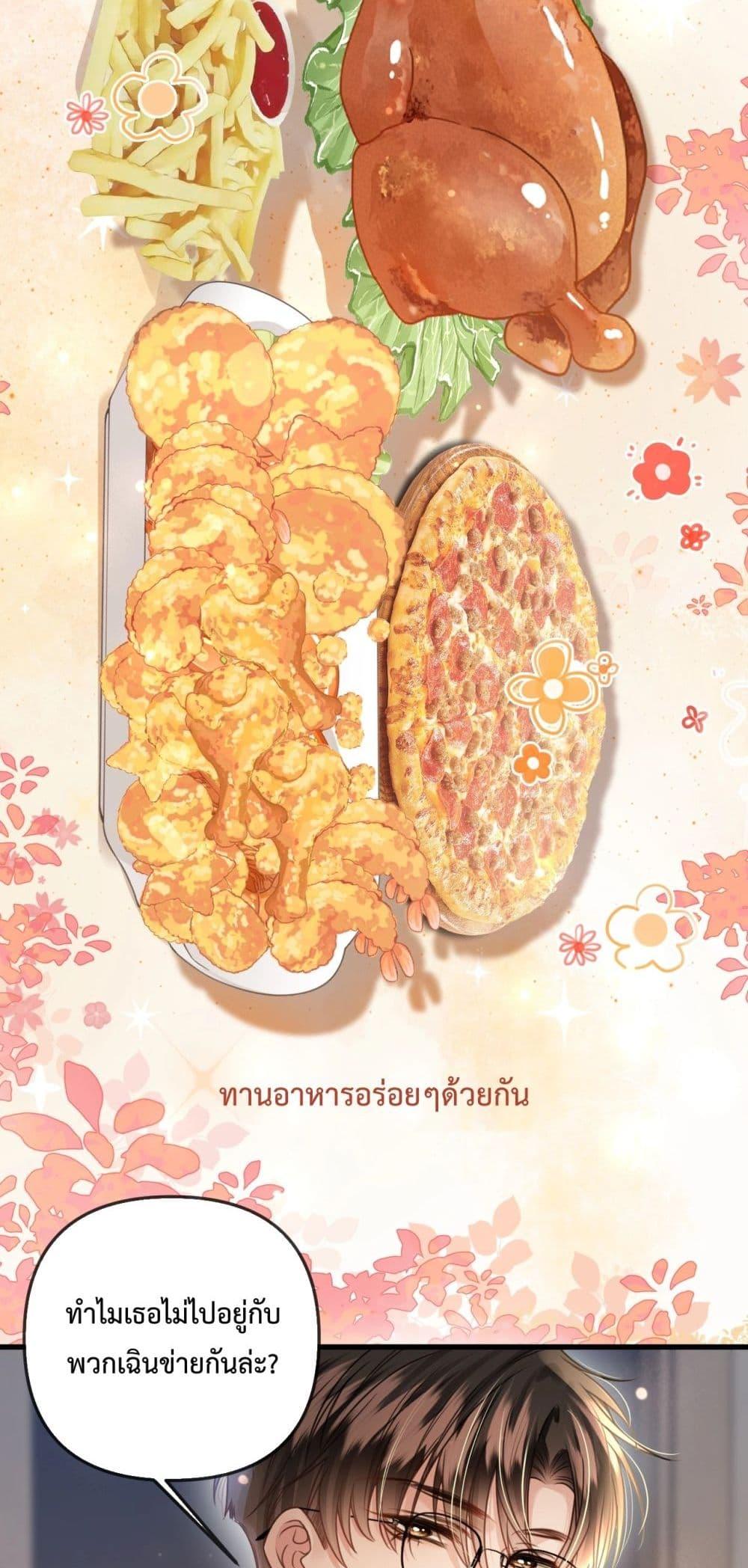 Manga-lc-com อ่านมังงะ อ่านการ์ตูน ออนไลน์ ฟรี LoveYouAllAl ตอนที่ 1 2 3 4 5 6 7 8 9 10 11 12 13 14 ฟรี ไม่มีโฆษณา Manga-lc - อ่าน มังงะ อ่าน การ์ตูน ออนไลน์ อ่านมังงะ ฟรี