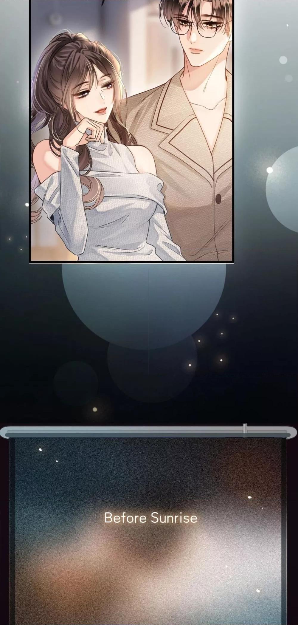 Manga-lc-com อ่านมังงะ อ่านการ์ตูน ออนไลน์ ฟรี LoveYouAllAl ตอนที่ 1 2 3 4 5 6 7 8 9 10 11 12 13 14 ฟรี ไม่มีโฆษณา Manga-lc - อ่าน มังงะ อ่าน การ์ตูน ออนไลน์ อ่านมังงะ ฟรี