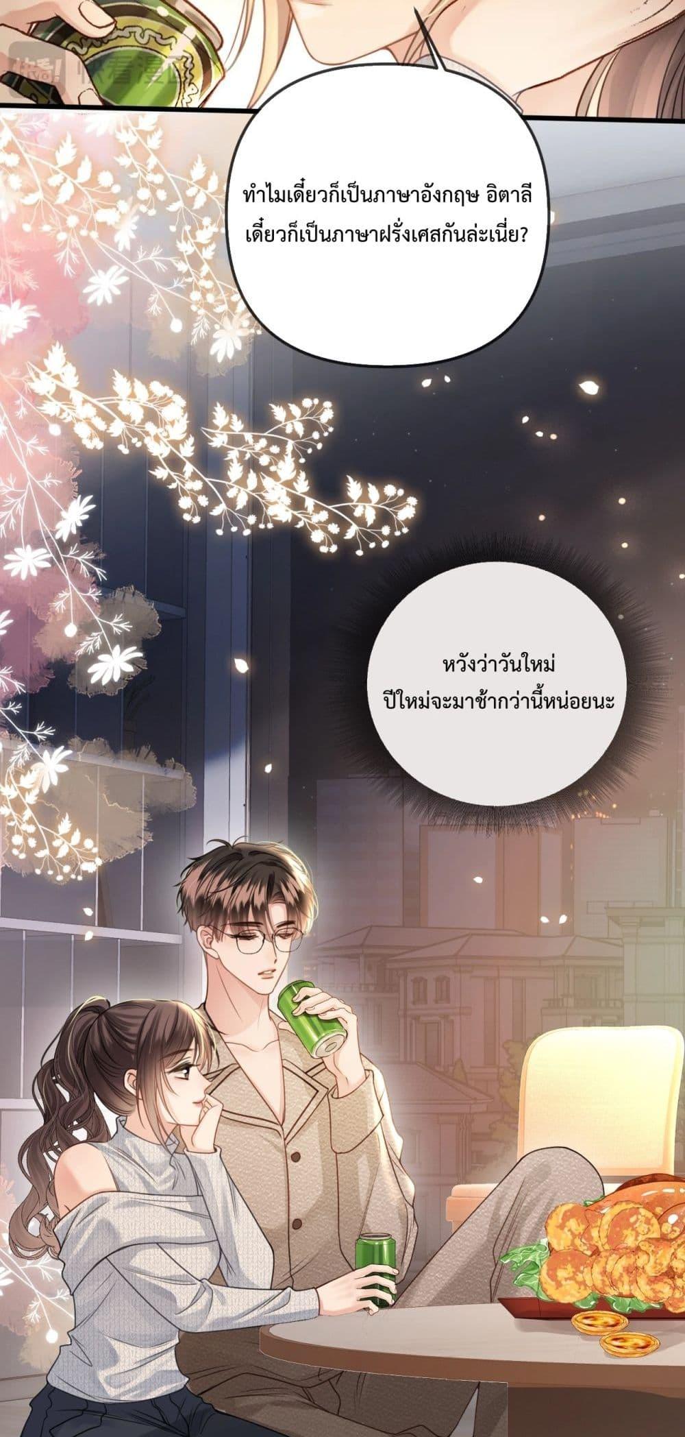 Manga-lc-com อ่านมังงะ อ่านการ์ตูน ออนไลน์ ฟรี LoveYouAllAl ตอนที่ 1 2 3 4 5 6 7 8 9 10 11 12 13 14 ฟรี ไม่มีโฆษณา Manga-lc - อ่าน มังงะ อ่าน การ์ตูน ออนไลน์ อ่านมังงะ ฟรี